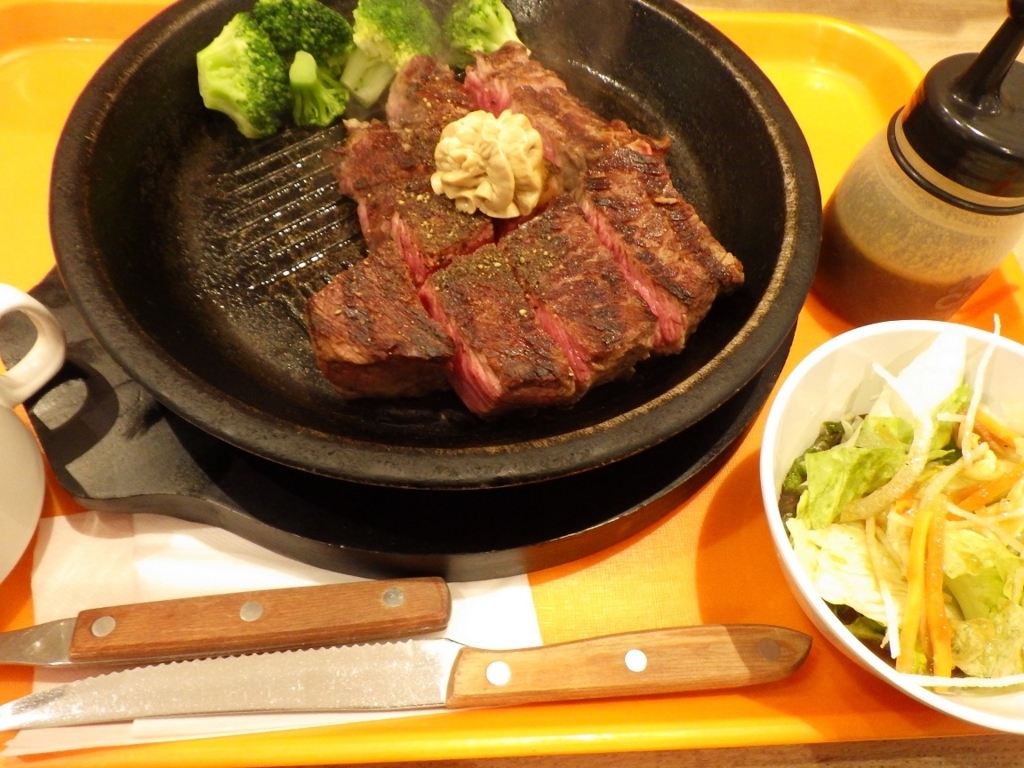 f:id:onemanwanderer:20180126233504j:plain f:id:onemanwanderer:20180126233504j:plain