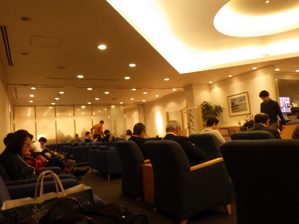 f:id:onemanwanderer:20180307203401j:plain