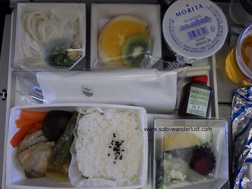 f:id:onemanwanderer:20180307203438j:plain