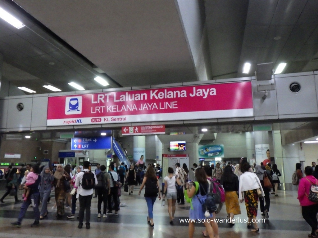 f:id:onemanwanderer:20180308222859j:plain