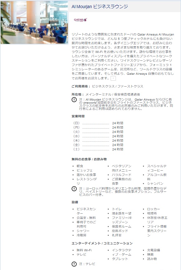 f:id:onemanwanderer:20180325171012j:plain f:id:onemanwanderer:20180325171012j:plain
