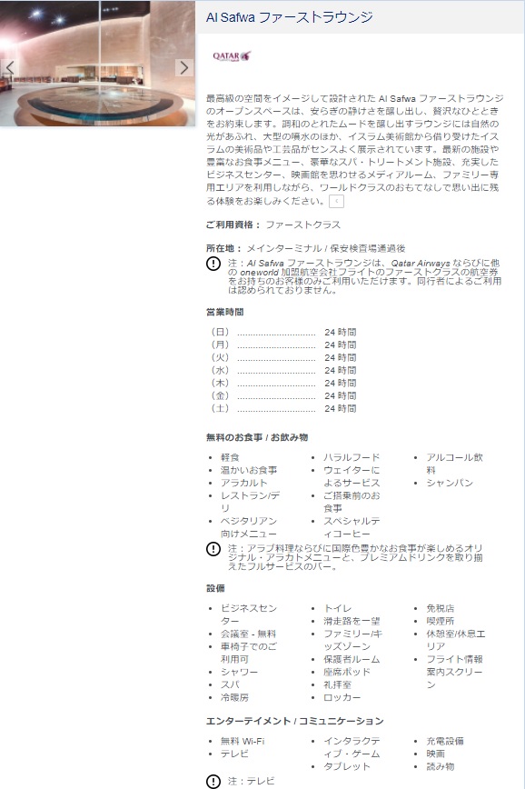 f:id:onemanwanderer:20180325171029j:plain f:id:onemanwanderer:20180325171029j:plain