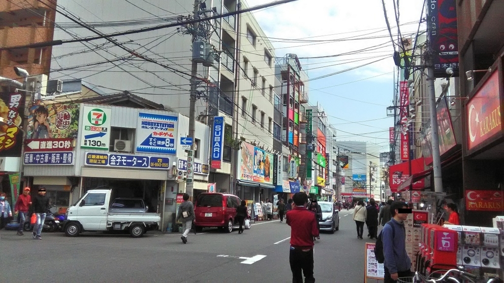 f:id:onemanwanderer:20180408003243j:plain f:id:onemanwanderer:20180408003243j:plain