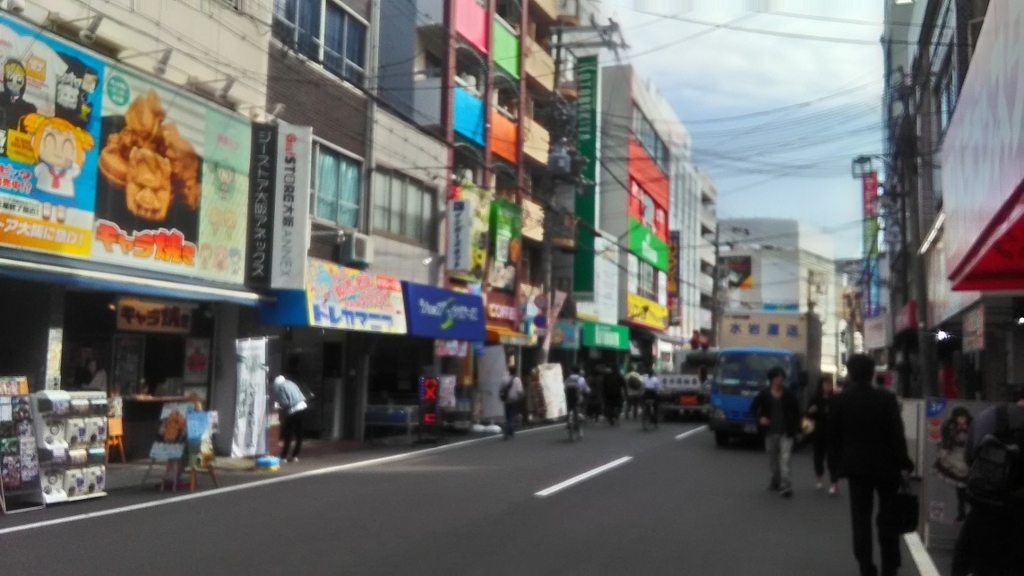 f:id:onemanwanderer:20180408003328j:plain f:id:onemanwanderer:20180408003328j:plain