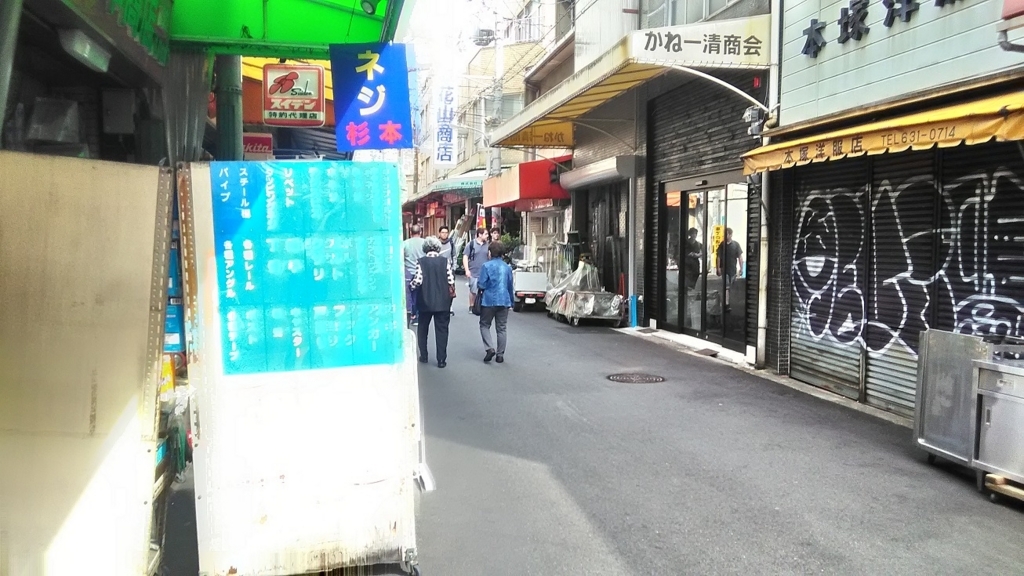 f:id:onemanwanderer:20180408004440j:plain f:id:onemanwanderer:20180408004440j:plain