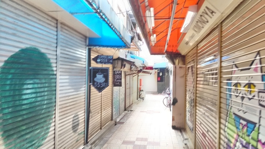 f:id:onemanwanderer:20180408010913j:plain f:id:onemanwanderer:20180408010913j:plain