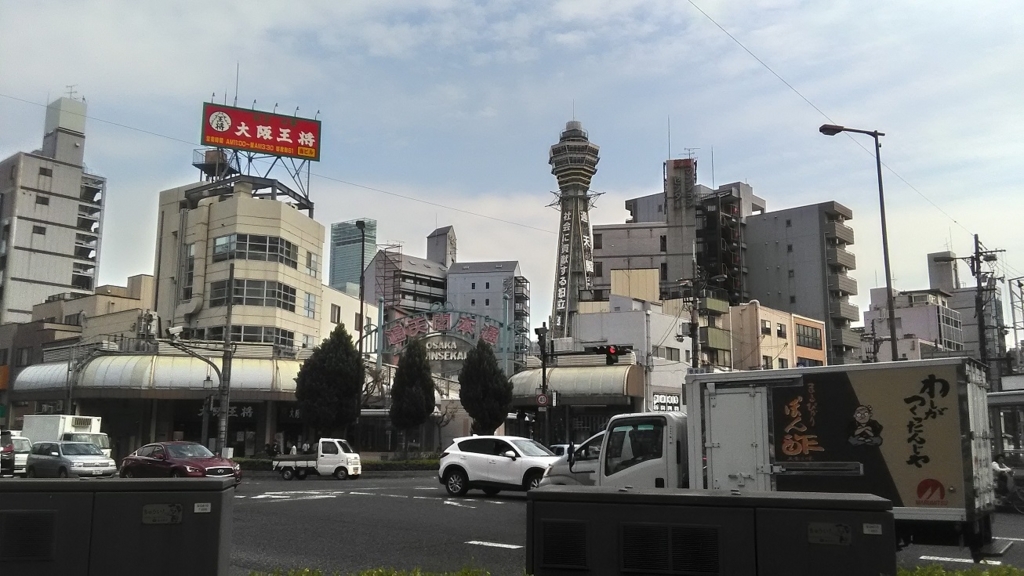 f:id:onemanwanderer:20180408011130j:plain f:id:onemanwanderer:20180408011130j:plain
