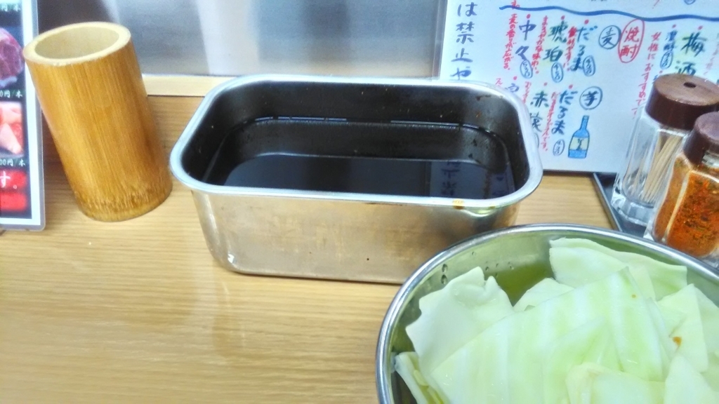 f:id:onemanwanderer:20180408011324j:plain f:id:onemanwanderer:20180408011324j:plain