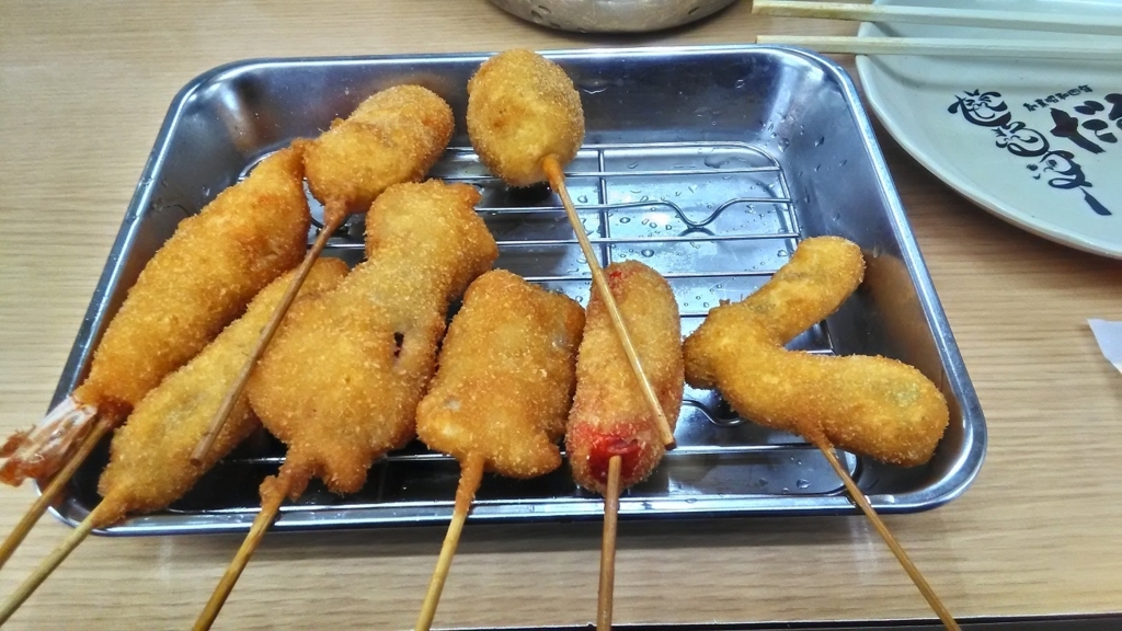 f:id:onemanwanderer:20180408011344j:plain f:id:onemanwanderer:20180408011344j:plain