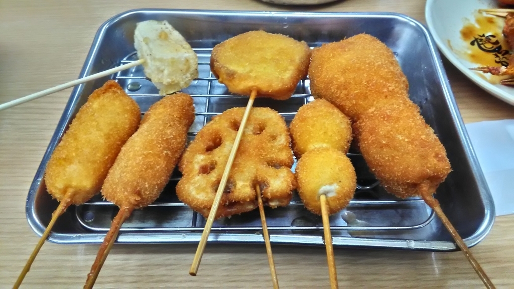 f:id:onemanwanderer:20180408011357j:plain f:id:onemanwanderer:20180408011357j:plain