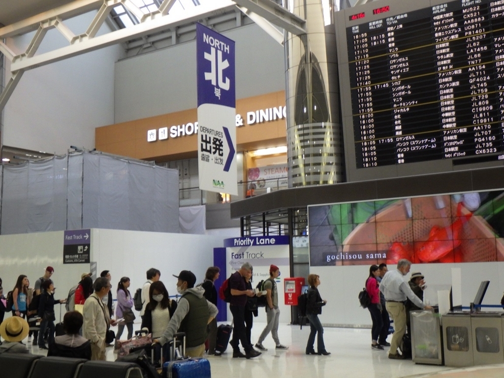 f:id:onemanwanderer:20180421191353j:plain f:id:onemanwanderer:20180421191353j:plain