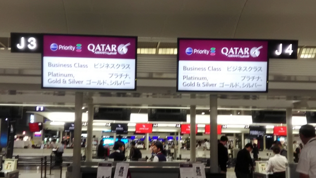 f:id:onemanwanderer:20180422105557j:plain f:id:onemanwanderer:20180422105557j:plain