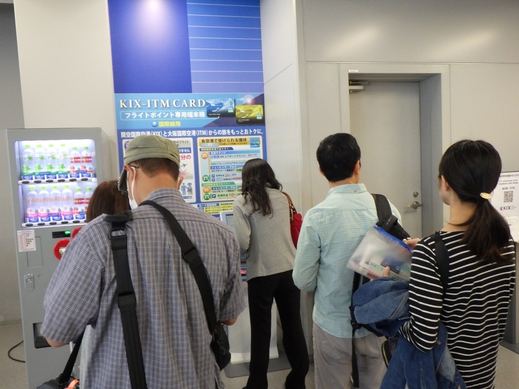 f:id:onemanwanderer:20180517192353j:plain