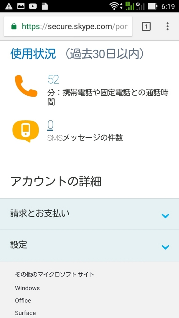 f:id:onemanwanderer:20180518070743j:plain f:id:onemanwanderer:20180518070743j:plain