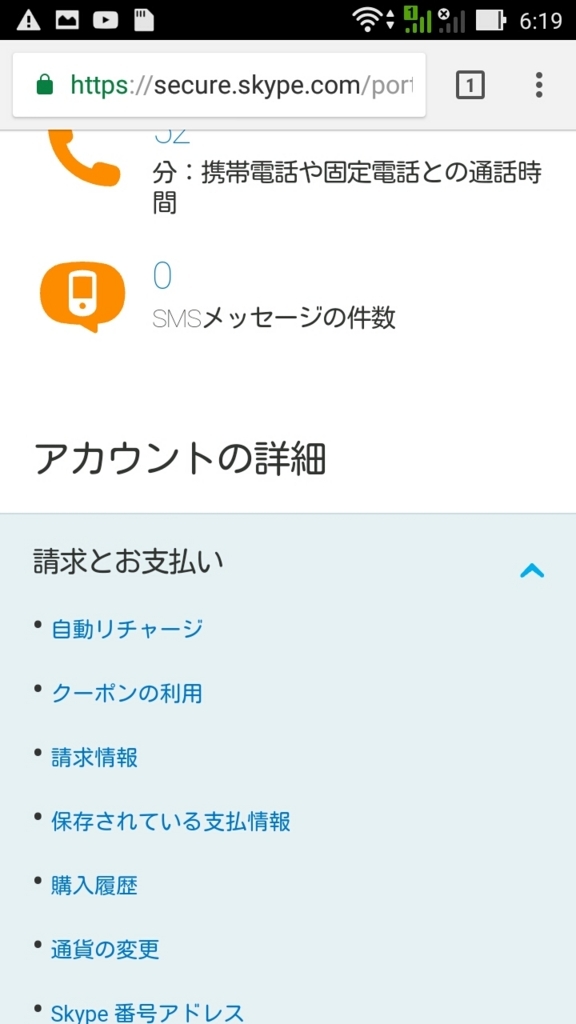 f:id:onemanwanderer:20180518070806j:plain f:id:onemanwanderer:20180518070806j:plain