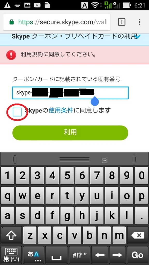 f:id:onemanwanderer:20180518070908j:plain f:id:onemanwanderer:20180518070908j:plain