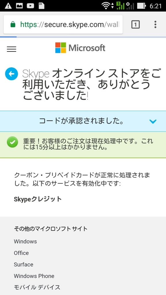 f:id:onemanwanderer:20180518071000j:plain f:id:onemanwanderer:20180518071000j:plain