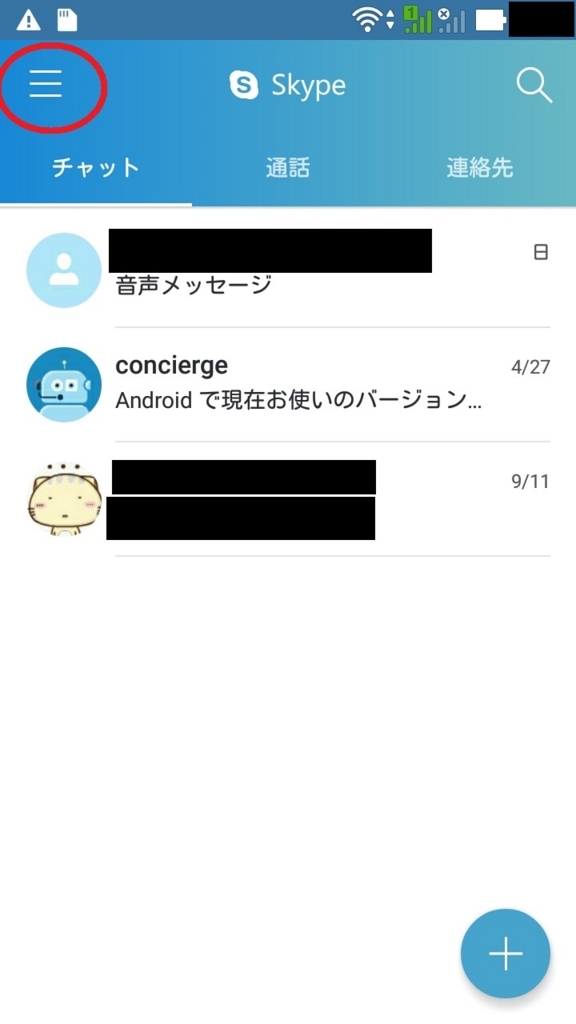 f:id:onemanwanderer:20180518071715j:plain f:id:onemanwanderer:20180518071715j:plain