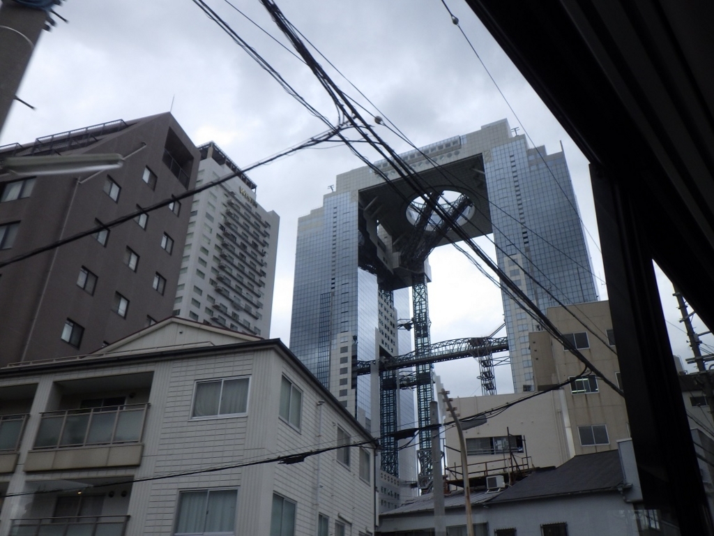 f:id:onemanwanderer:20180613110857j:plain f:id:onemanwanderer:20180613110857j:plain