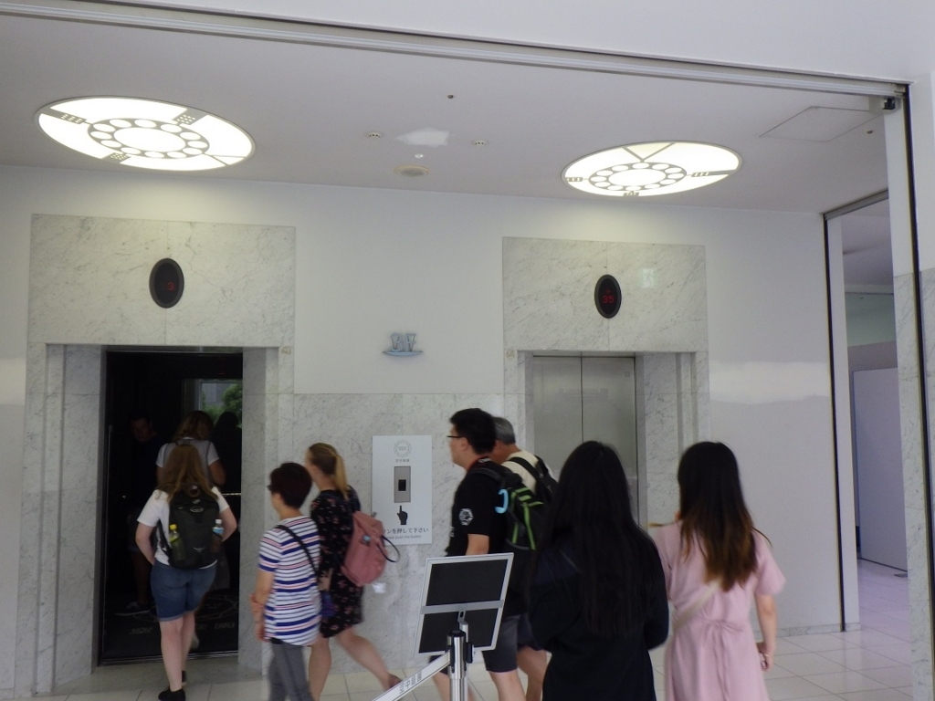 f:id:onemanwanderer:20180613111024j:plain f:id:onemanwanderer:20180613111024j:plain