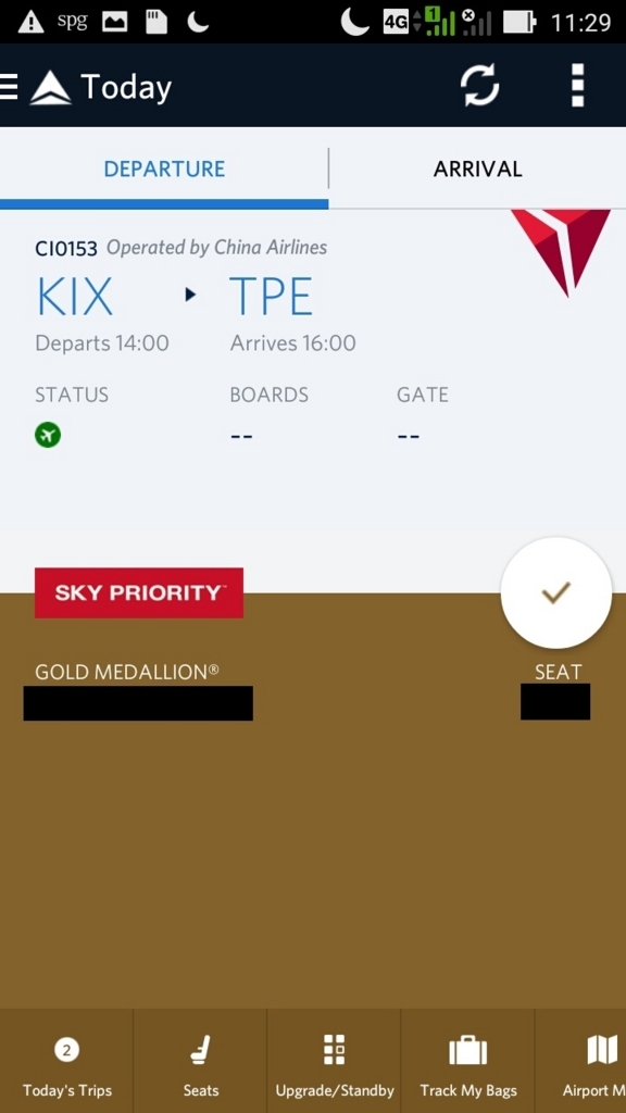 f:id:onemanwanderer:20180716090549j:plain f:id:onemanwanderer:20180716090549j:plain