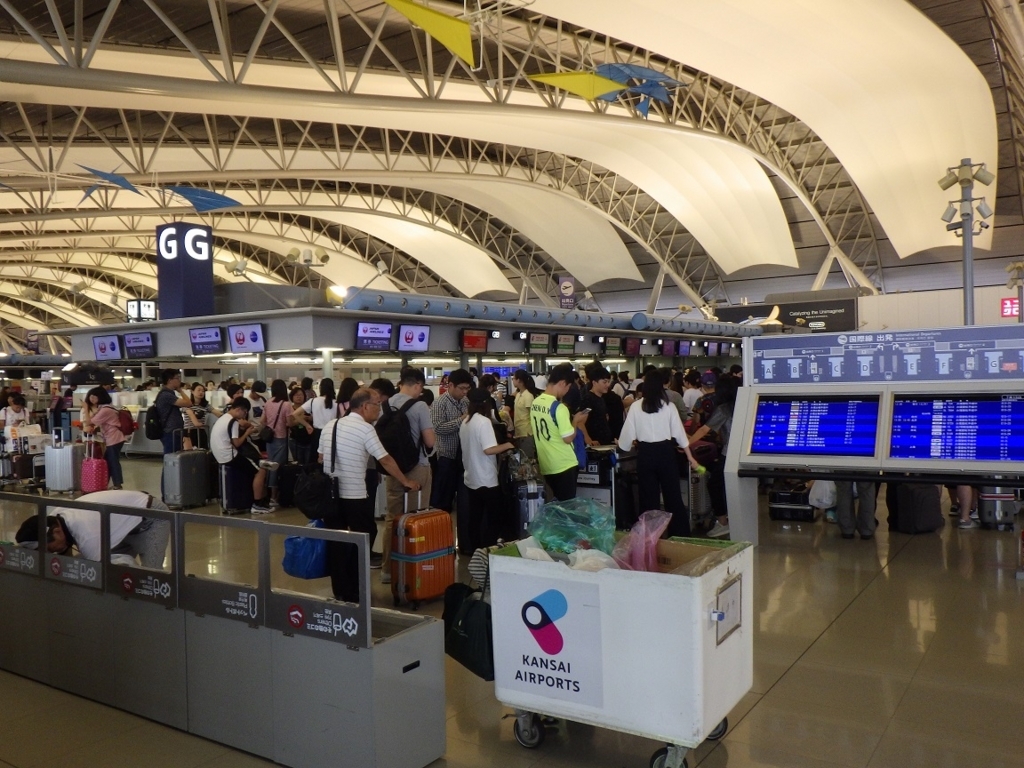 f:id:onemanwanderer:20180716224311j:plain f:id:onemanwanderer:20180716224311j:plain