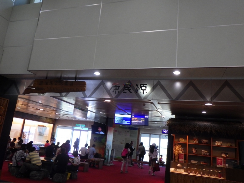 f:id:onemanwanderer:20180720080305j:plain f:id:onemanwanderer:20180720080305j:plain