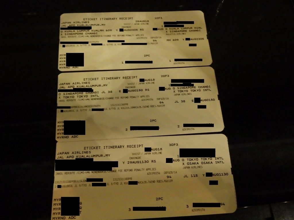 f:id:onemanwanderer:20180830084717j:plain f:id:onemanwanderer:20180830084717j:plain
