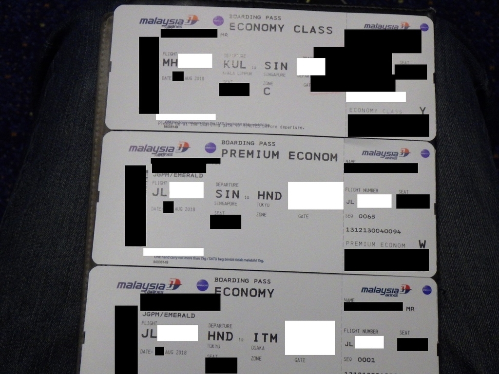 f:id:onemanwanderer:20180902124643j:plain f:id:onemanwanderer:20180902124643j:plain