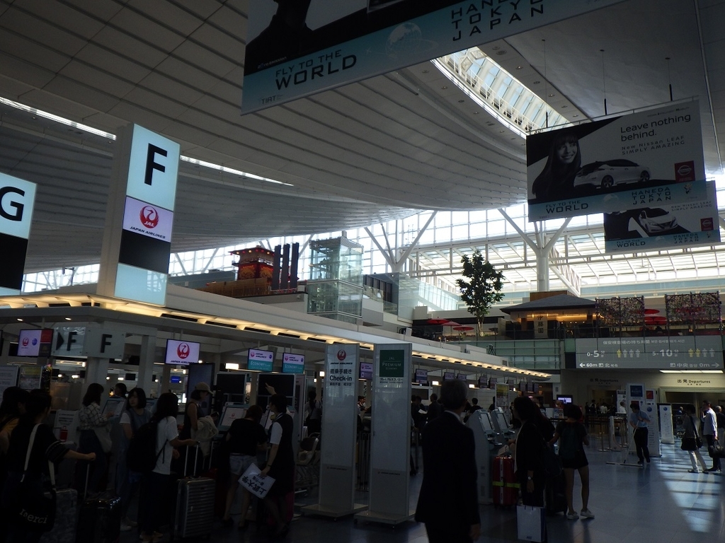 f:id:onemanwanderer:20180906163036j:plain f:id:onemanwanderer:20180906163036j:plain