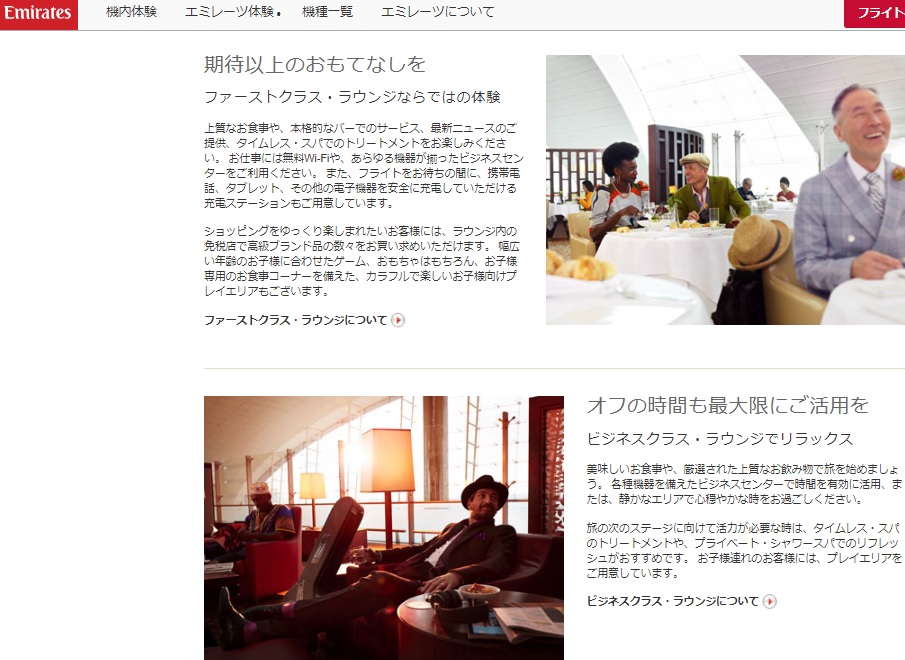 f:id:onemanwanderer:20181107105928j:plain f:id:onemanwanderer:20181107105928j:plain