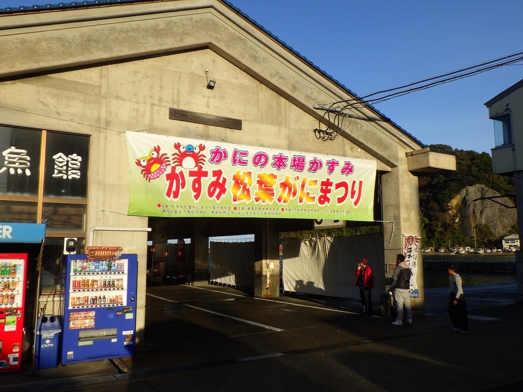 f:id:onemanwanderer:20181120092256j:plain