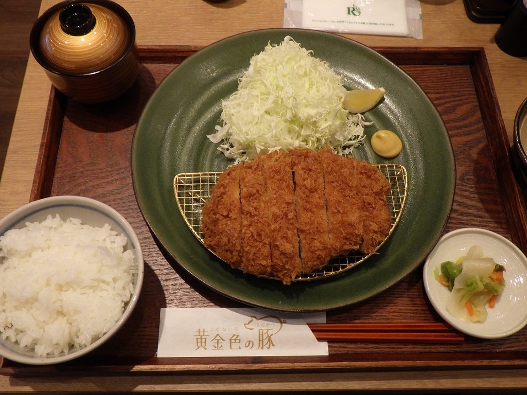 f:id:onemanwanderer:20190127200319j:plain f:id:onemanwanderer:20190127200319j:plain