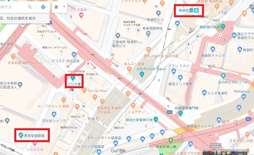 f:id:onemanwanderer:20190206085007j:plain f:id:onemanwanderer:20190206085007j:plain