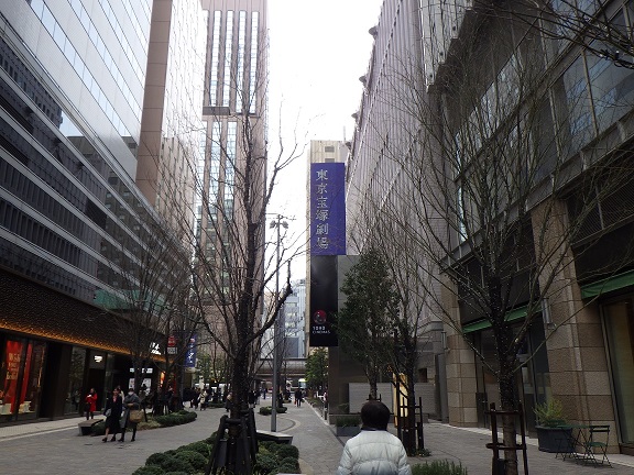 f:id:onemanwanderer:20190208164224j:plain f:id:onemanwanderer:20190208164224j:plain