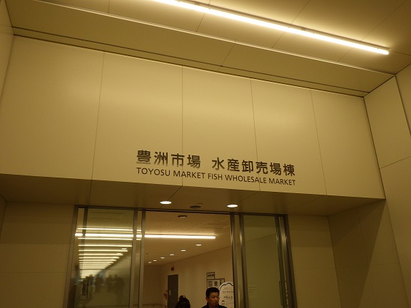 f:id:onemanwanderer:20190208164548j:plain f:id:onemanwanderer:20190208164548j:plain