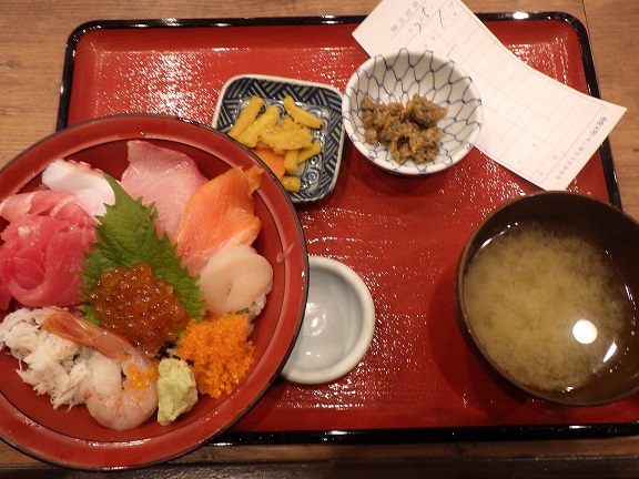 f:id:onemanwanderer:20190208164834j:plain f:id:onemanwanderer:20190208164834j:plain