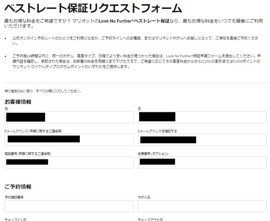 f:id:onemanwanderer:20190211025707j:plain f:id:onemanwanderer:20190211025707j:plain