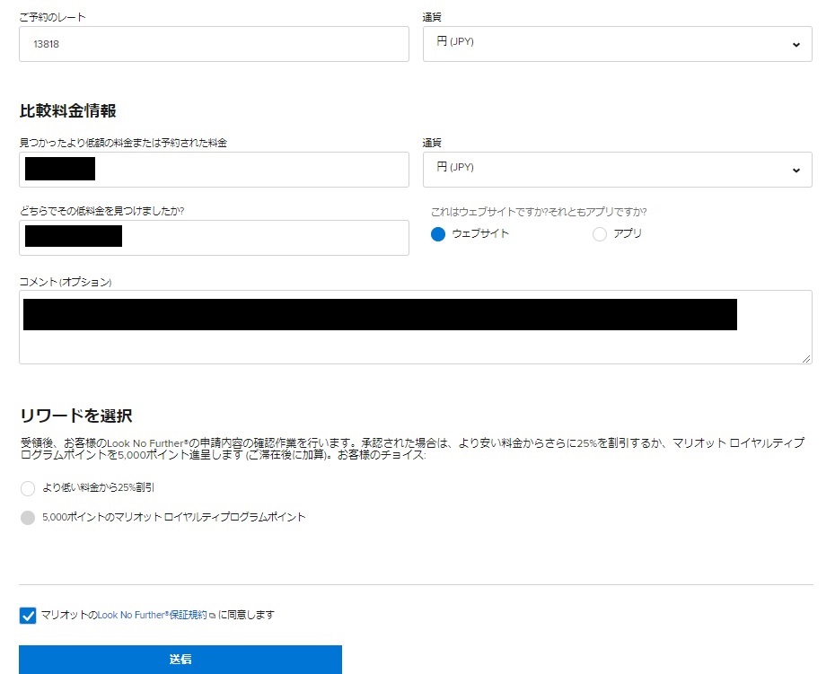 f:id:onemanwanderer:20190211025719j:plain f:id:onemanwanderer:20190211025719j:plain