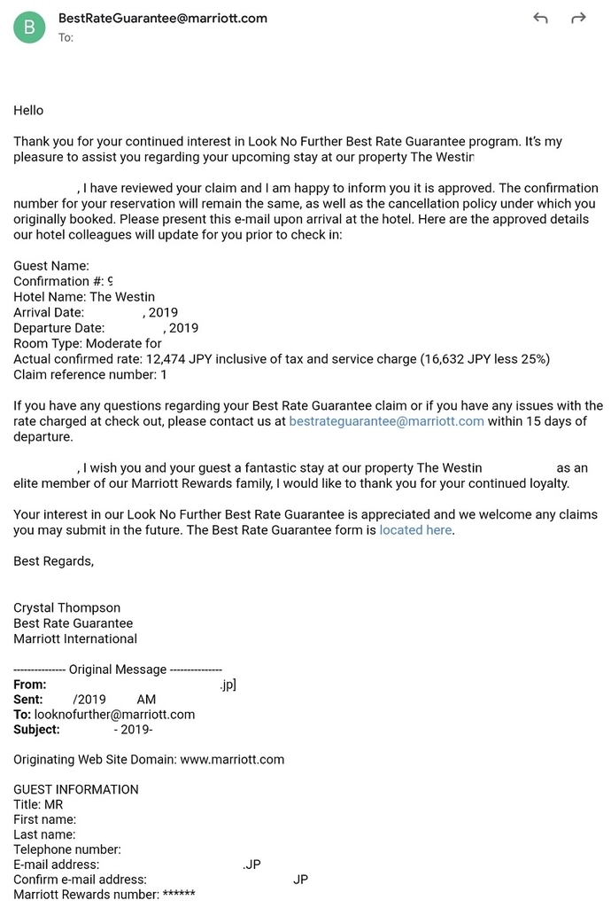 f:id:onemanwanderer:20190301095457j:plain f:id:onemanwanderer:20190301095457j:plain