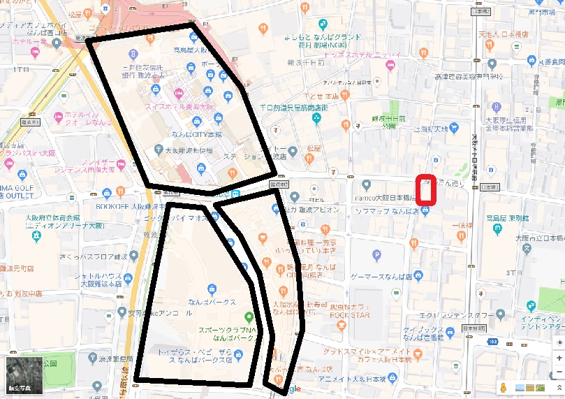 f:id:onemanwanderer:20190416092858j:plain