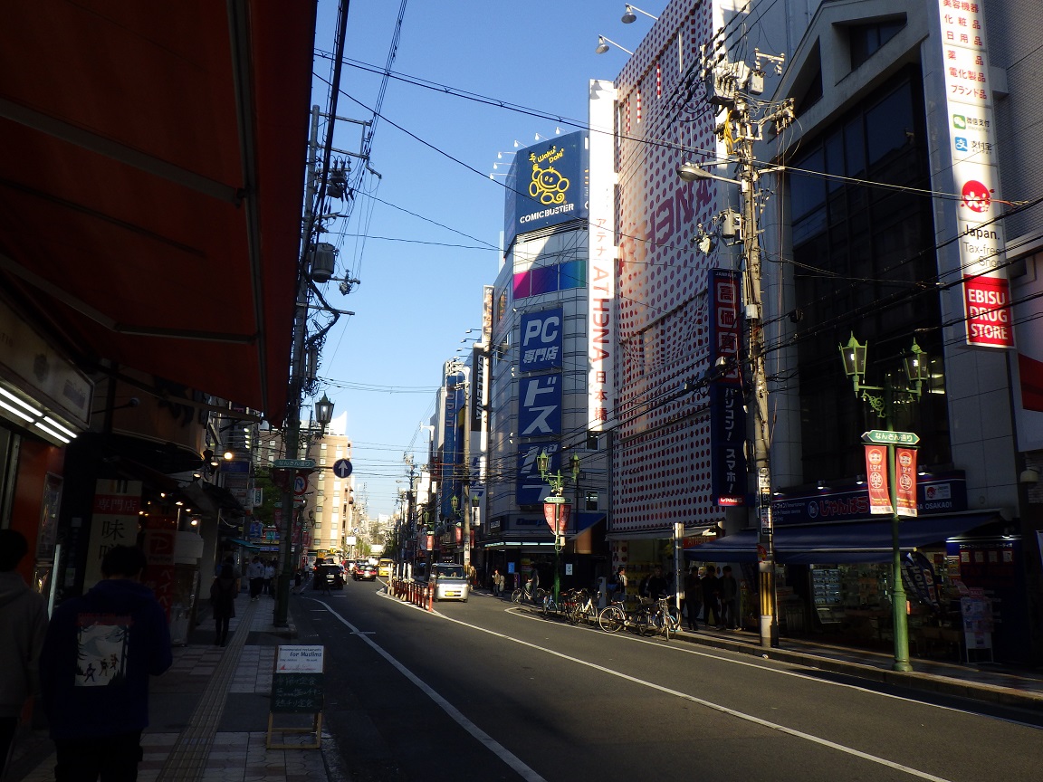 f:id:onemanwanderer:20190416092925j:plain