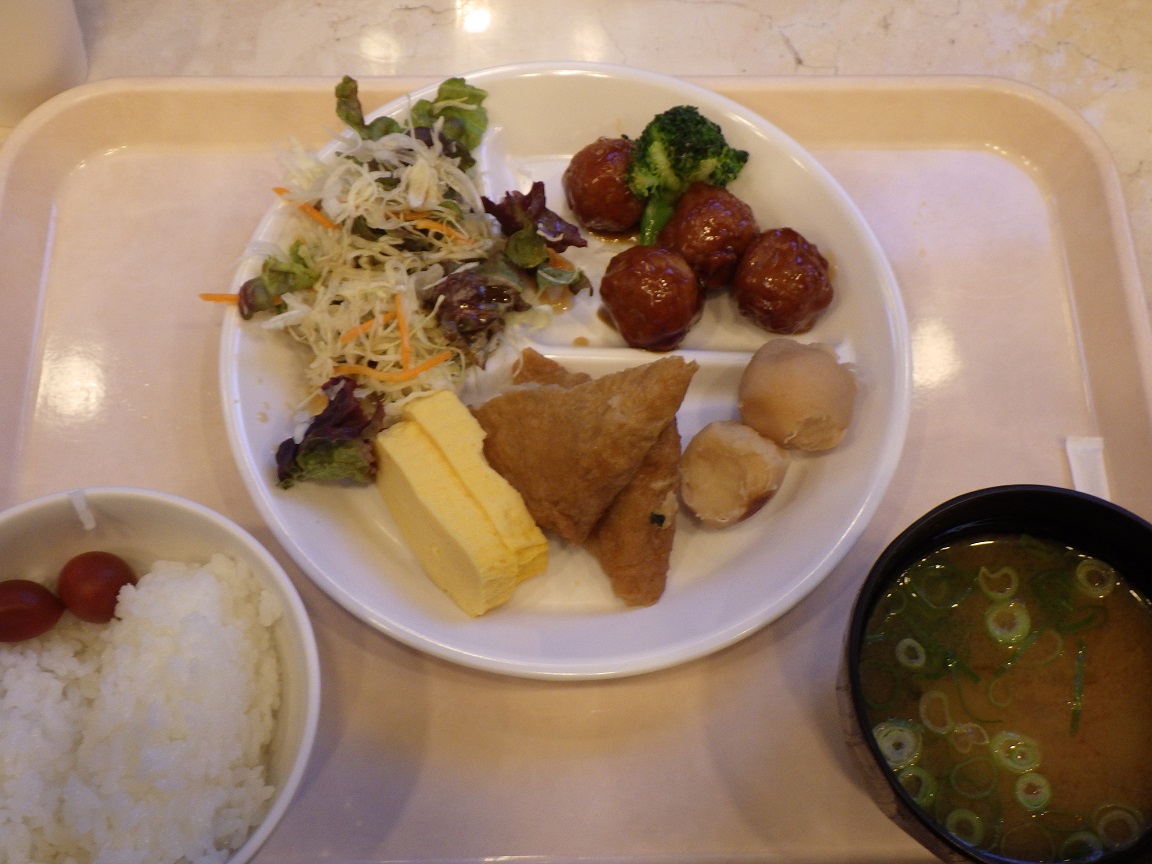 f:id:onemanwanderer:20190422094102j:plain f:id:onemanwanderer:20190422094102j:plain