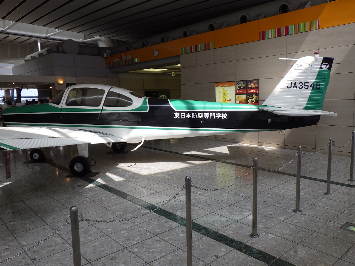 f:id:onemanwanderer:20190426224200j:plain