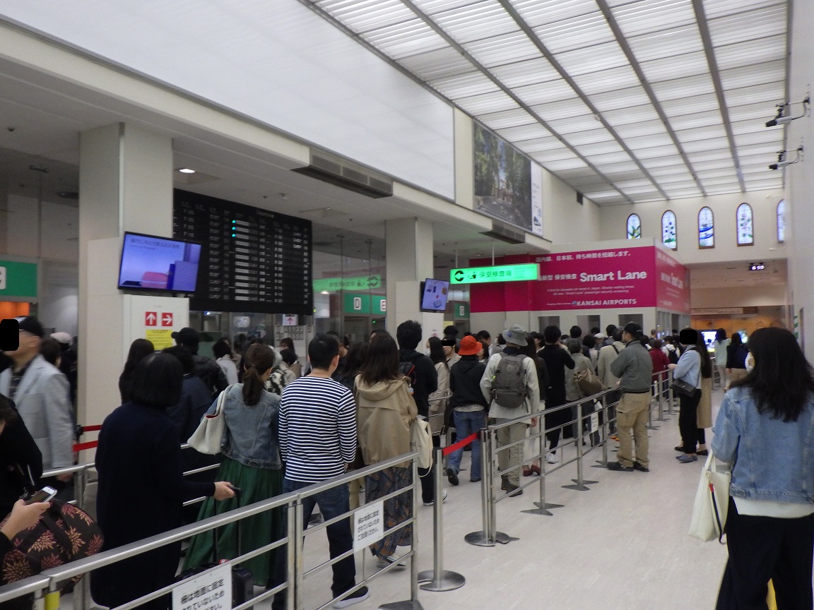 f:id:onemanwanderer:20190429142935j:plain f:id:onemanwanderer:20190429142935j:plain