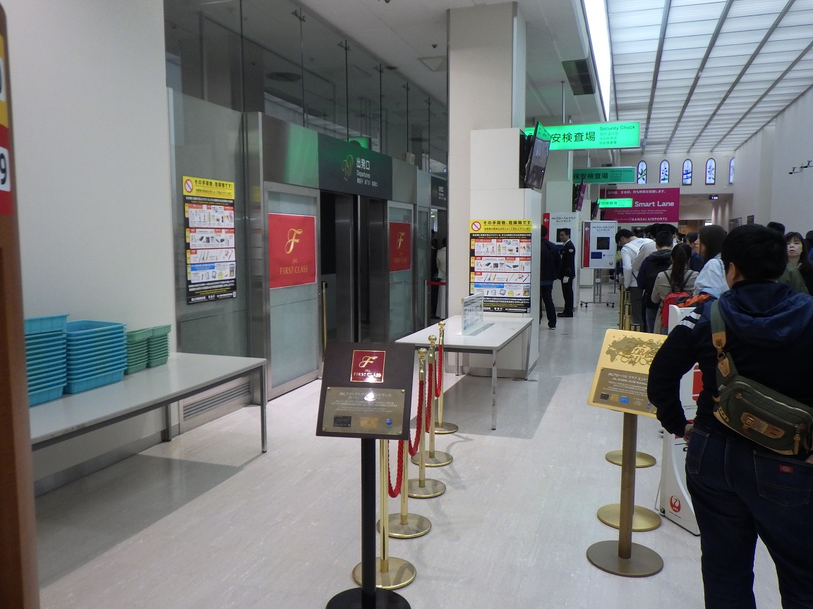 f:id:onemanwanderer:20190429143009j:plain f:id:onemanwanderer:20190429143009j:plain