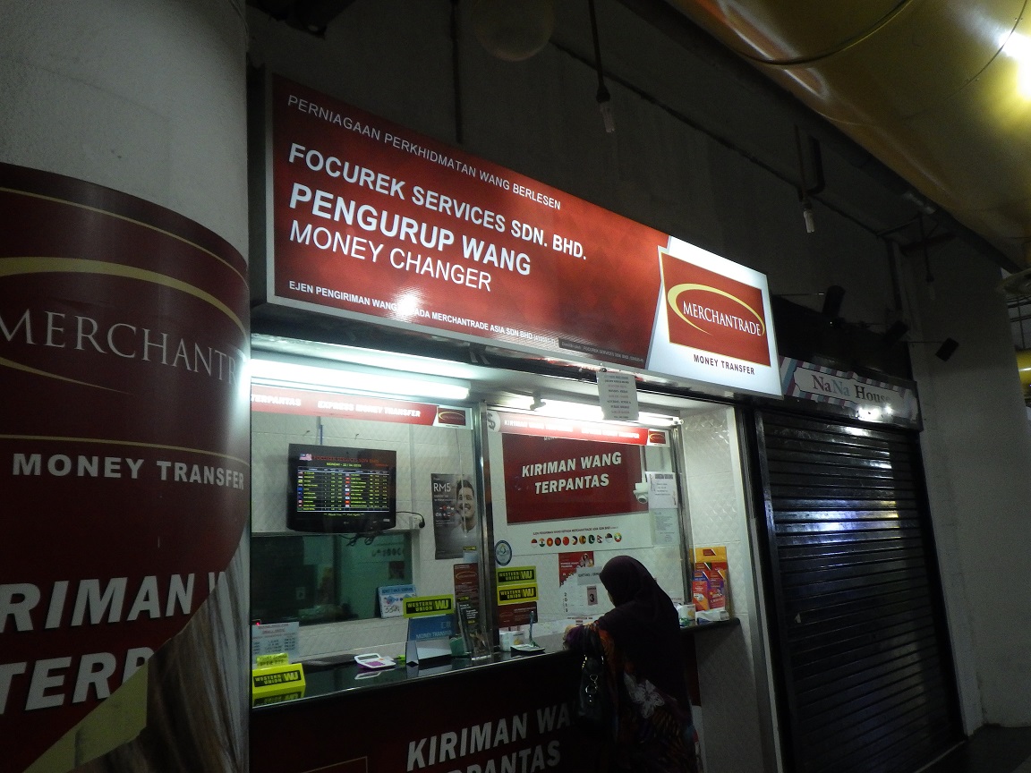 f:id:onemanwanderer:20190430221636j:plain f:id:onemanwanderer:20190430221636j:plain