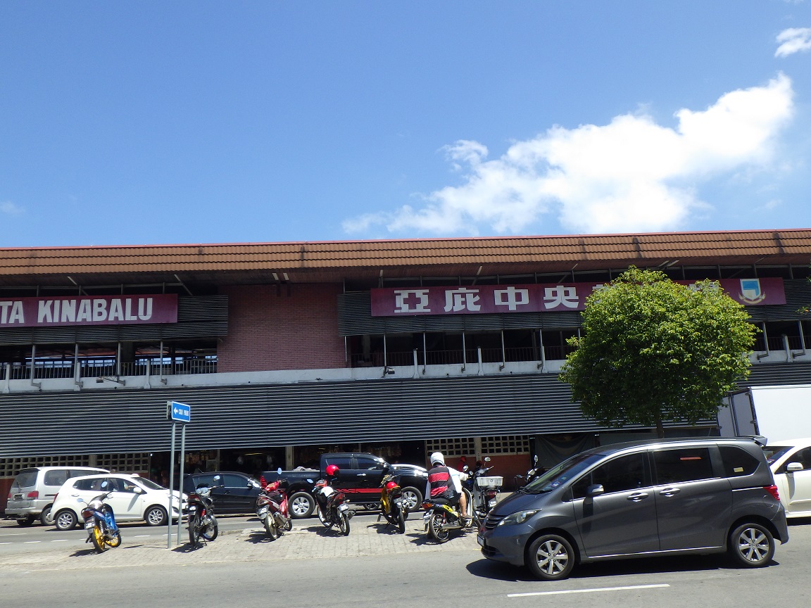 f:id:onemanwanderer:20190430221751j:plain f:id:onemanwanderer:20190430221751j:plain