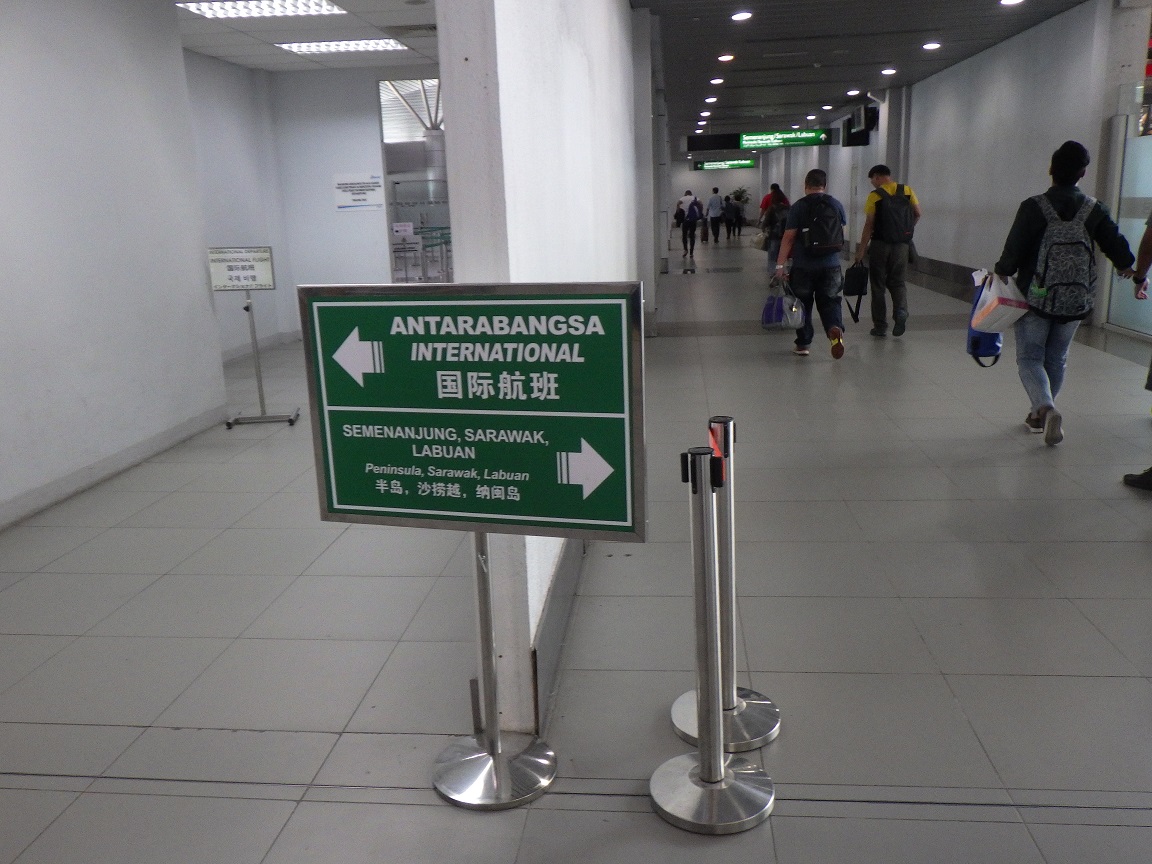 f:id:onemanwanderer:20190503213245j:plain f:id:onemanwanderer:20190503213245j:plain