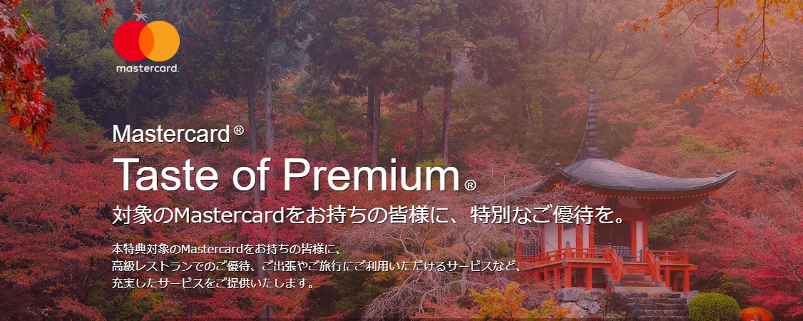 f:id:onemanwanderer:20190518224732j:plain f:id:onemanwanderer:20190518224732j:plain
